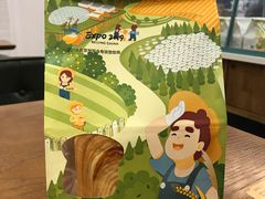 -爸爸糖吐司面包(无锡阳光花园店)