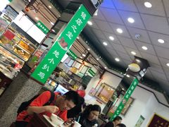 大堂-护国寺小吃(地安门店)