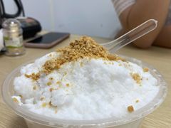 碣石椰子冰-碣石甜品(时代商业步行街店)