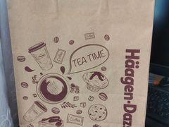 -哈根达斯(石家庄北国店)