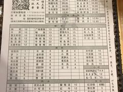 -独雅老火锅(原宏声巷店)