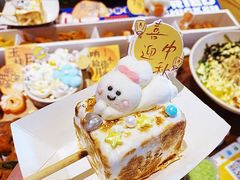 -乐园夜市场(五道口王庄路店)