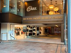 -香港皇家太平洋酒店