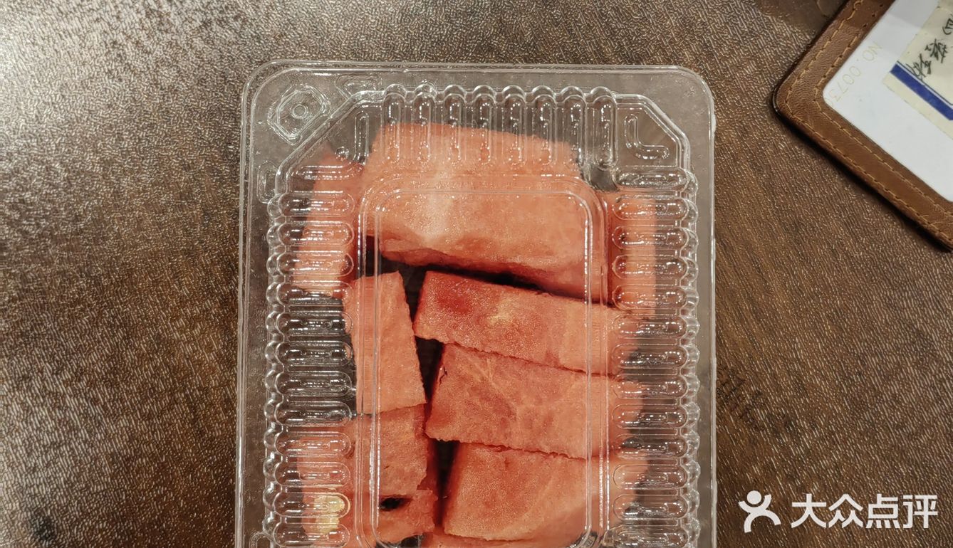 好吃外卖