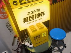 -感智盲人按摩·艾灸·肩颈SPA(岗厦店)