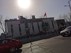 -京城北门羊蝎子铜锅涮肉(总店)