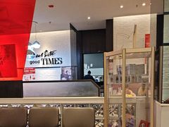 -必胜客(绿地新都会店)