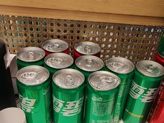 -谷田稻香·砂锅菜(广州悦汇城店)