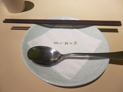 -四小姐的店(王府井店)