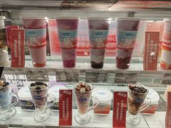 -Blueglass酸奶(华贸购物中心店)