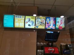 -麦当劳(杭州萧山文源店)