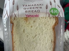 -山崎面包(苏州中心店)