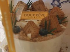 -杜哈夫DOUX RÊVE·生日蛋糕(日月光店)