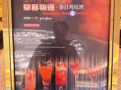 -上海花园饭店