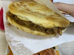 -樊家腊汁肉夹馍(曲江翠竹园店)