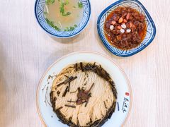 -朱洪元苏式面馆(绿宝广场店)