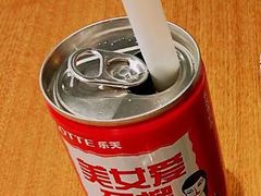 乐天石榴汁-WOW LUCKY创意韩料(龙阳广场店)