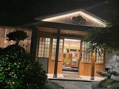 -墨澜·人间味割烹料理
