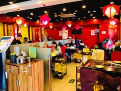 大堂-芦月轩羊蝎子(北蜂窝店)