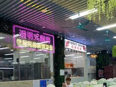 -景好海鲜餐厅(大鹏必选旅游店)