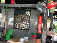 门面-唔呶喔哩酒家(生产街店)