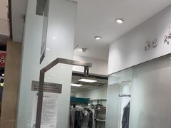 -福奈特洗衣洗鞋(五角场万达店)