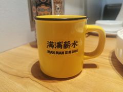 -太二酸菜鱼(正大广场店)