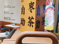 -陳香貴·兰州牛肉面(东方宝泰店)