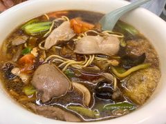 -一家人面馆(三条巷店)