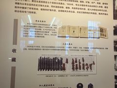 -旅顺博物馆