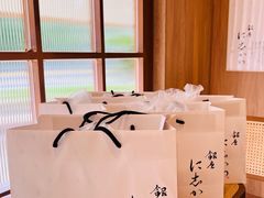 -银座仁志川·生吐司专门店(香港广场店)