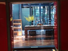 -芙蓉堂(武汉天地店)