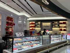 -布歌东京(合生汇店)