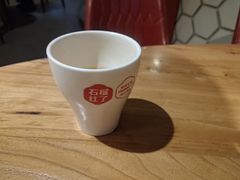 -石榴红了·非遗酥皮烤包子·新疆菜(瑞豪店)