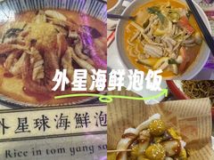 -龙记·香港茶餐厅(海上世界店)