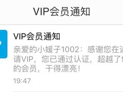 -大溪地量贩KTV(合肥1912店)