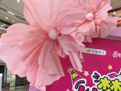 -百佳华佳漾里(坂田店)