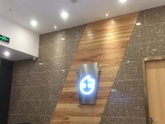 -CoCo都可(深业东岭店)