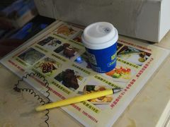 -高铁便当(长白街店)