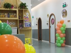 -澳洲袋鼠早教(南二环店)