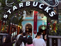 -星巴克臻选(广州沙面店)