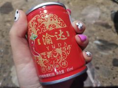 -重庆渝达老火锅(春熙路店)