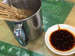 -清真刘记全羊肉鲜汤馆(前进路店)