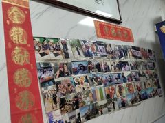 -大姨捞面(新安花园店)