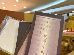 -北京世纪金源购物中心