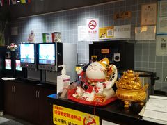 -汇佳桌游剧本咖啡馆(万体馆旗舰店)