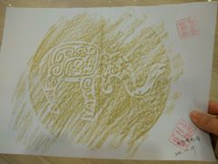-长沙博物馆