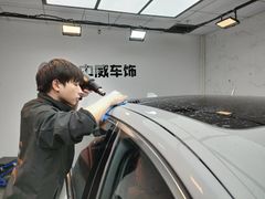 -天猫养车贴膜轻改·蓝电(优匹康桥东路店)