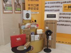 -佛山中大口腔医院·市二级口腔专科医院