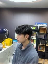 -藤野造型烫染·漂发